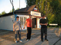Имя файла=IMG_1210.jpg
Размер файла=93КБ
Размеры=600x450
Дата=Июль 07, 2007 IMG_1210.jpg