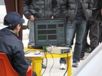 Имя файла=IMG_2139.JPG
Размер файла=125КБ
Размеры=640x480
Дата=Дек 28, 2008 IMG_2139.JPG