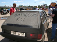 Имя файла=01.jpg
Размер файла=75КБ
Размеры=743x488
Дата=Июль 11, 2008 01.jpg