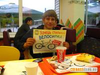 Имя файла=IMG_3129.jpg
Размер файла=76КБ
Размеры=600x450
Дата=Июнь 11, 2008 IMG_3129.jpg
