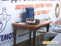 Имя файла=IMG_3178.jpg
Размер файла=67КБ
Размеры=600x450
Дата=Июнь 11, 2008 IMG_3178.jpg