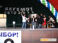 Имя файла=IMG_3235.jpg
Размер файла=66КБ
Размеры=600x450
Дата=Июнь 11, 2008 IMG_3235.jpg