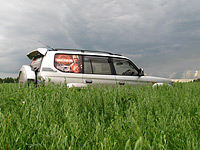 Имя файла=IMG_1458.jpg
Размер файла=60КБ
Размеры=600x450
Дата=Авг 09, 2007 IMG_1458.jpg