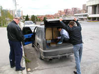 Имя файла=IMG_1738.jpg
Размер файла=62КБ
Размеры=600x450
Дата=Окт 31, 2007 IMG_1738.jpg
