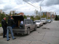 Имя файла=IMG_1739.jpg
Размер файла=55КБ
Размеры=600x450
Дата=Окт 31, 2007 IMG_1739.jpg