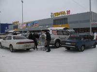 Имя файла=img_2039.jpg
Размер файла=40КБ
Размеры=600x450
Дата=Янв 08, 2008 img_2039.jpg