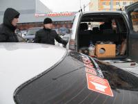 Имя файла=img_2042.jpg
Размер файла=55КБ
Размеры=600x450
Дата=Янв 08, 2008 img_2042.jpg