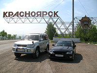 Iasca5