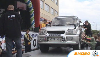 Iasca-1526