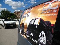 автозвук 2010 - Слет Бас Клуба