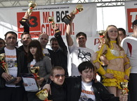 Соревнования по Автозвуку 2011